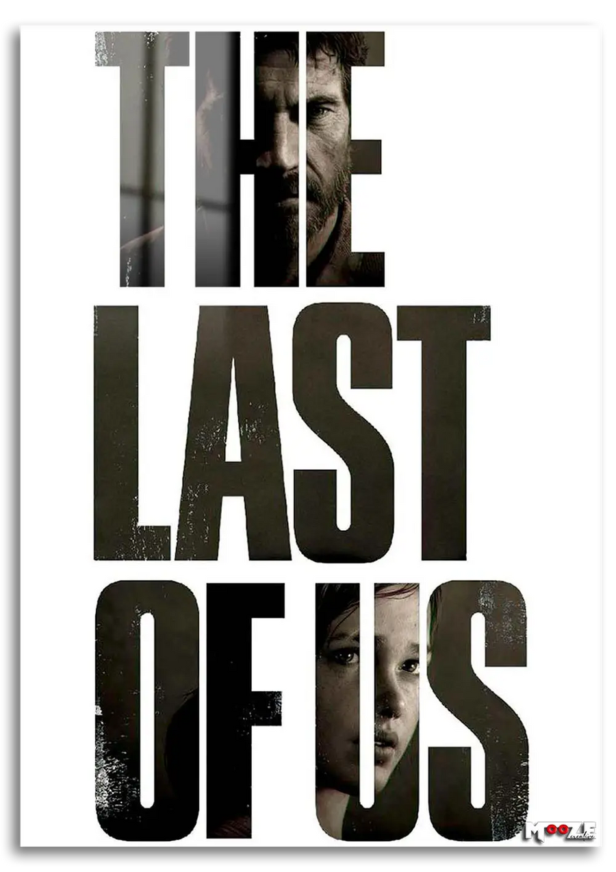 Joel ve Ellie: Logo Tasarım