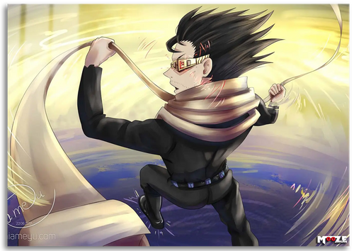 Silici Kafa: Aizawa Sensei